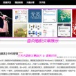 电脑免费的清理软件
